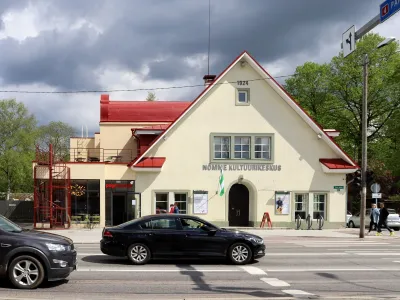 Nõmme Kultuurikeskus